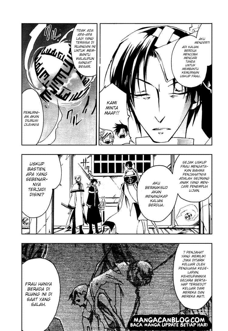 07 Ghost Chapter 16 - Halaman 4