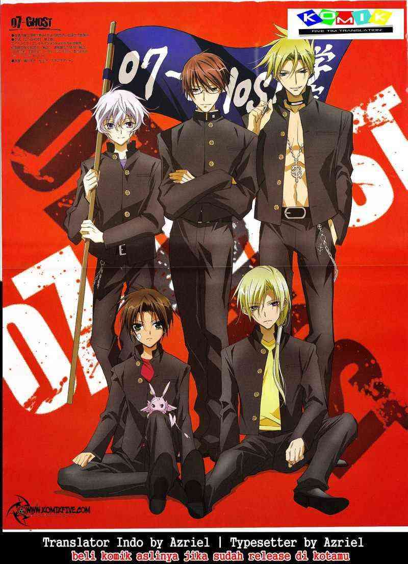Komik 07 Ghost Chapter 14 gambar 1