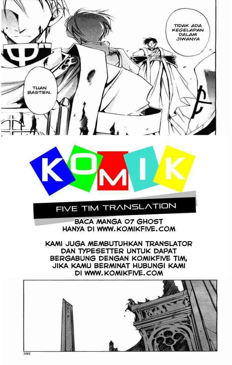 07 Ghost Chapter 14 - Halaman 10