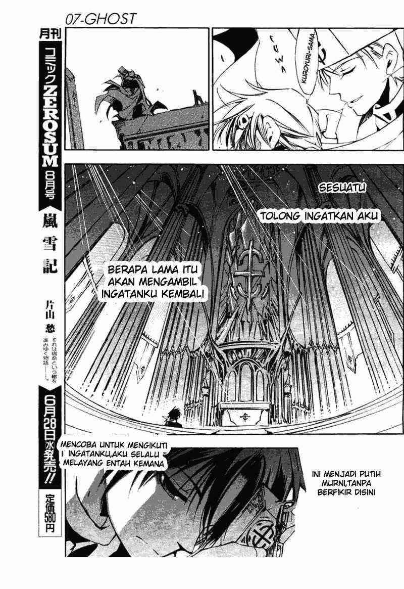 07 Ghost Chapter 14 - Halaman 14