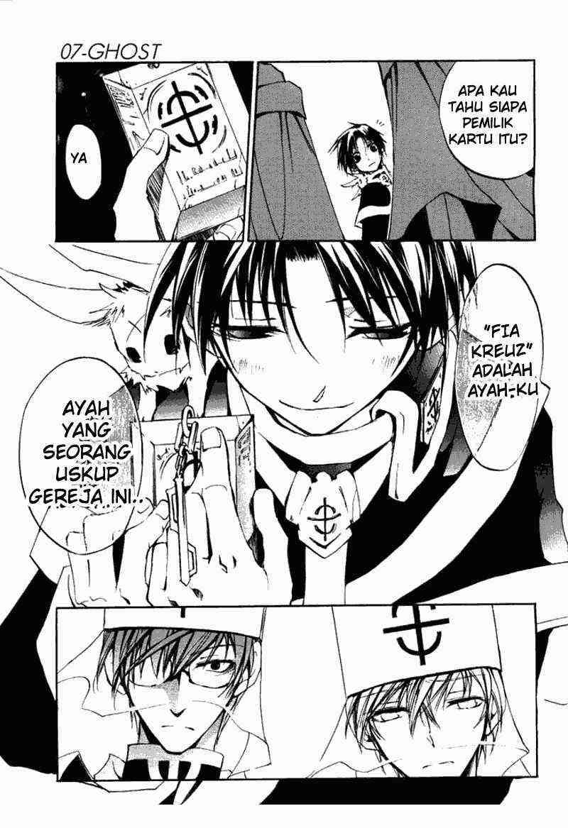 07 Ghost Chapter 14 - Halaman 16