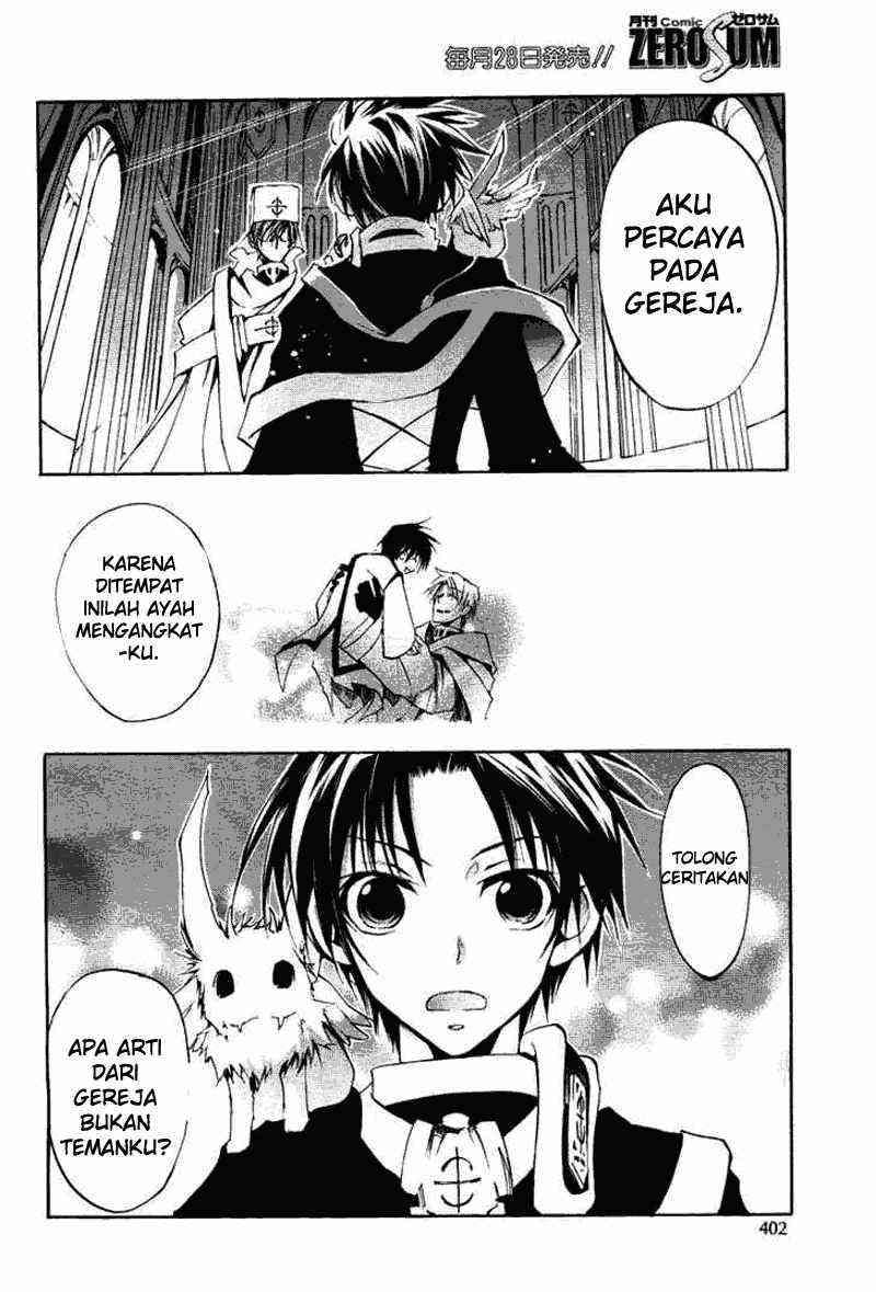 07 Ghost Chapter 14 - Halaman 17