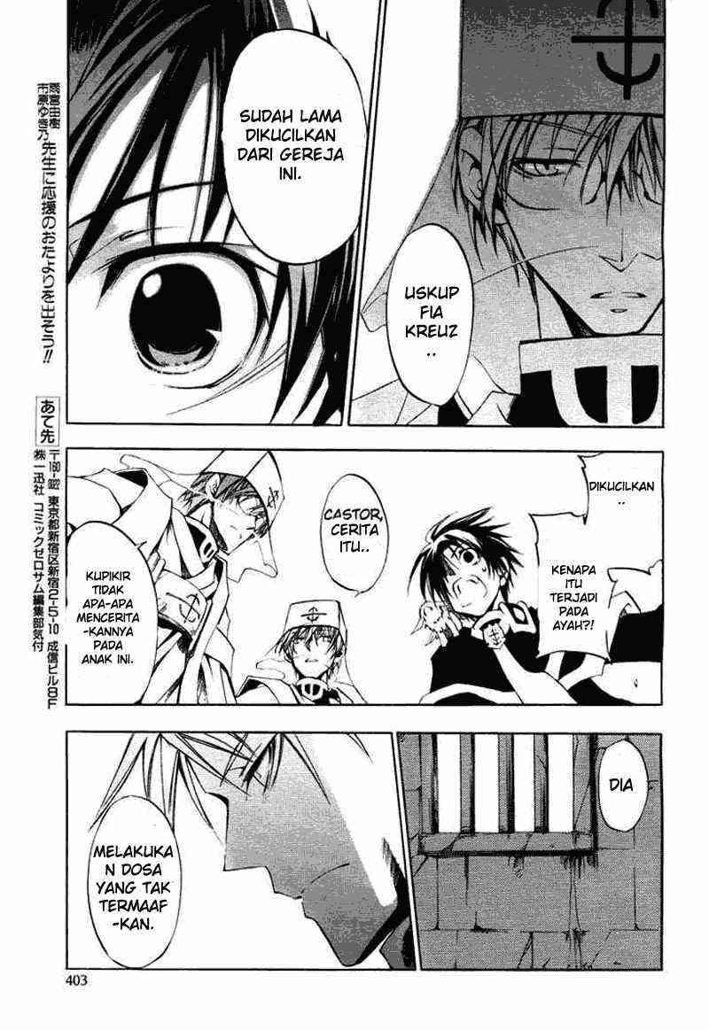 07 Ghost Chapter 14 - Halaman 18