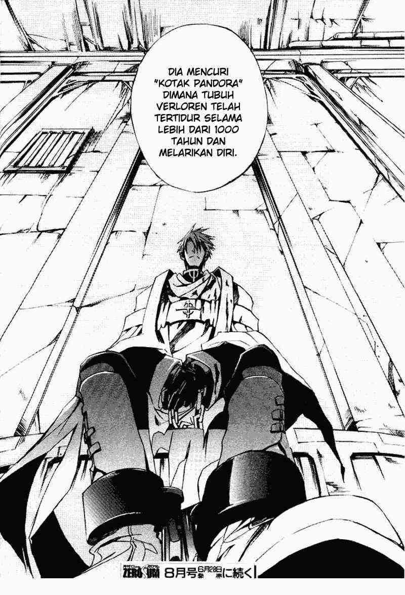 07 Ghost Chapter 14 - Halaman 20