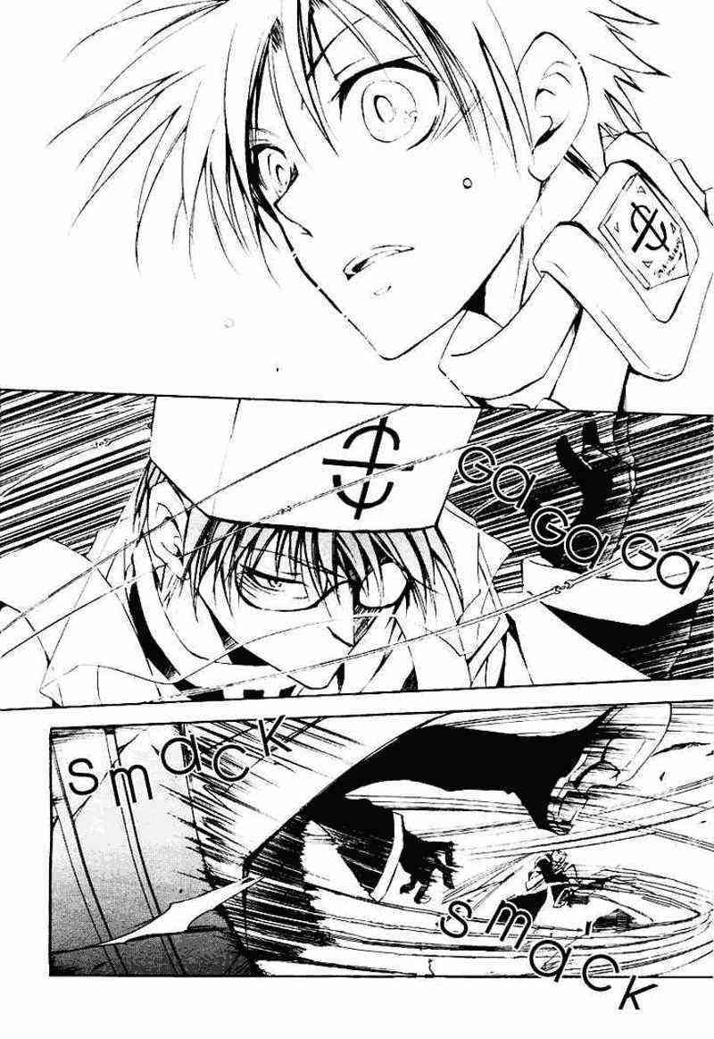 07 Ghost Chapter 14 - Halaman 21