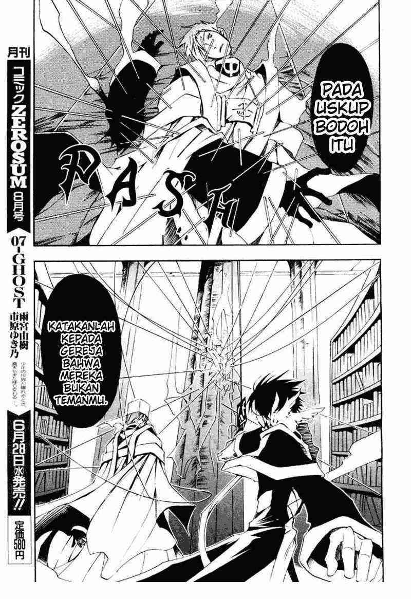 07 Ghost Chapter 14 - Halaman 22
