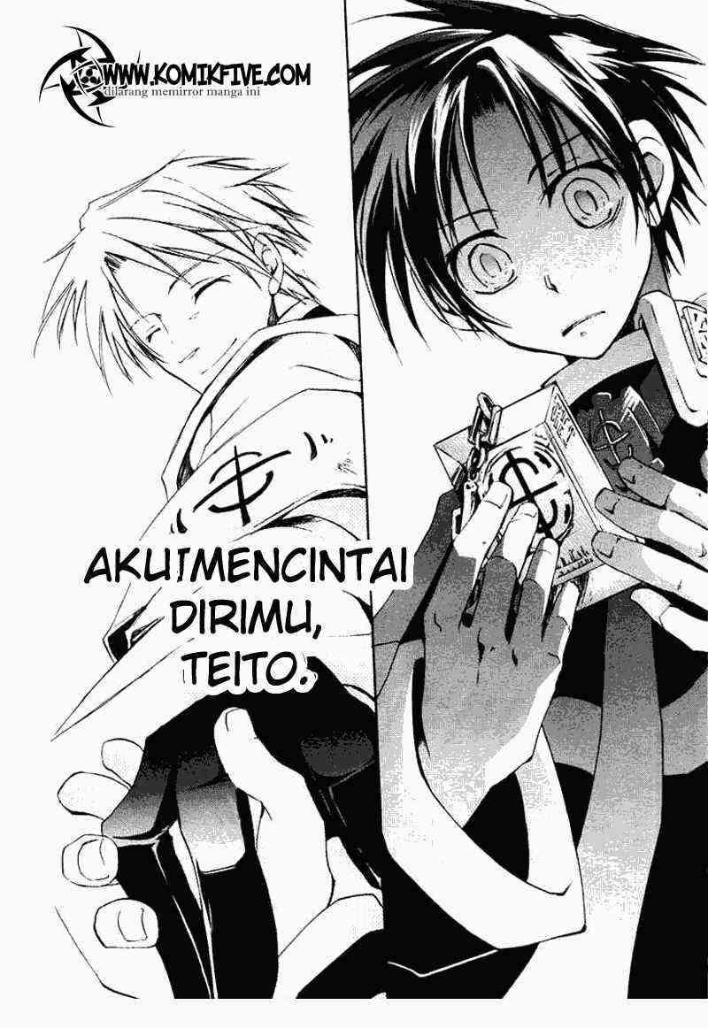 07 Ghost Chapter 14 - Halaman 23