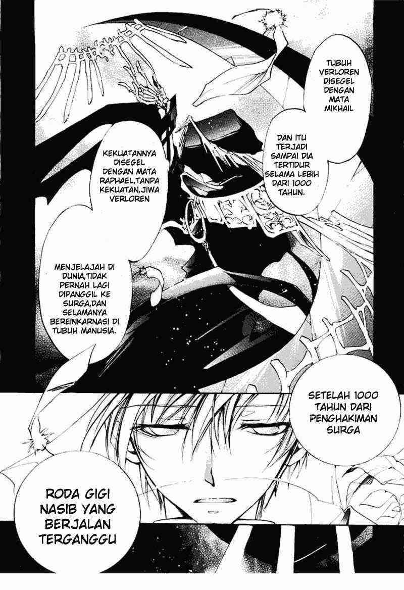 07 Ghost Chapter 14 - Halaman 25
