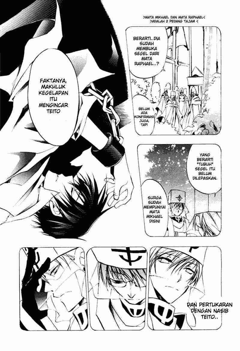 07 Ghost Chapter 14 - Halaman 26