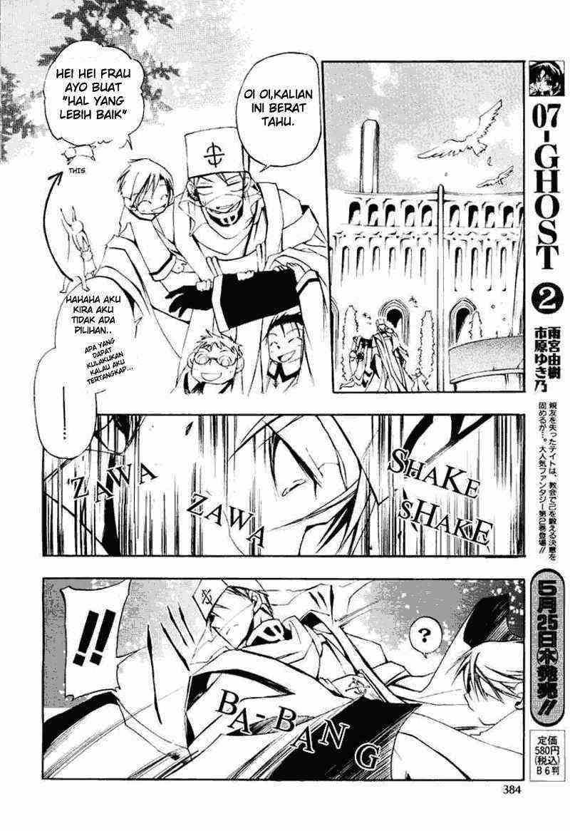 07 Ghost Chapter 14 - Halaman 28