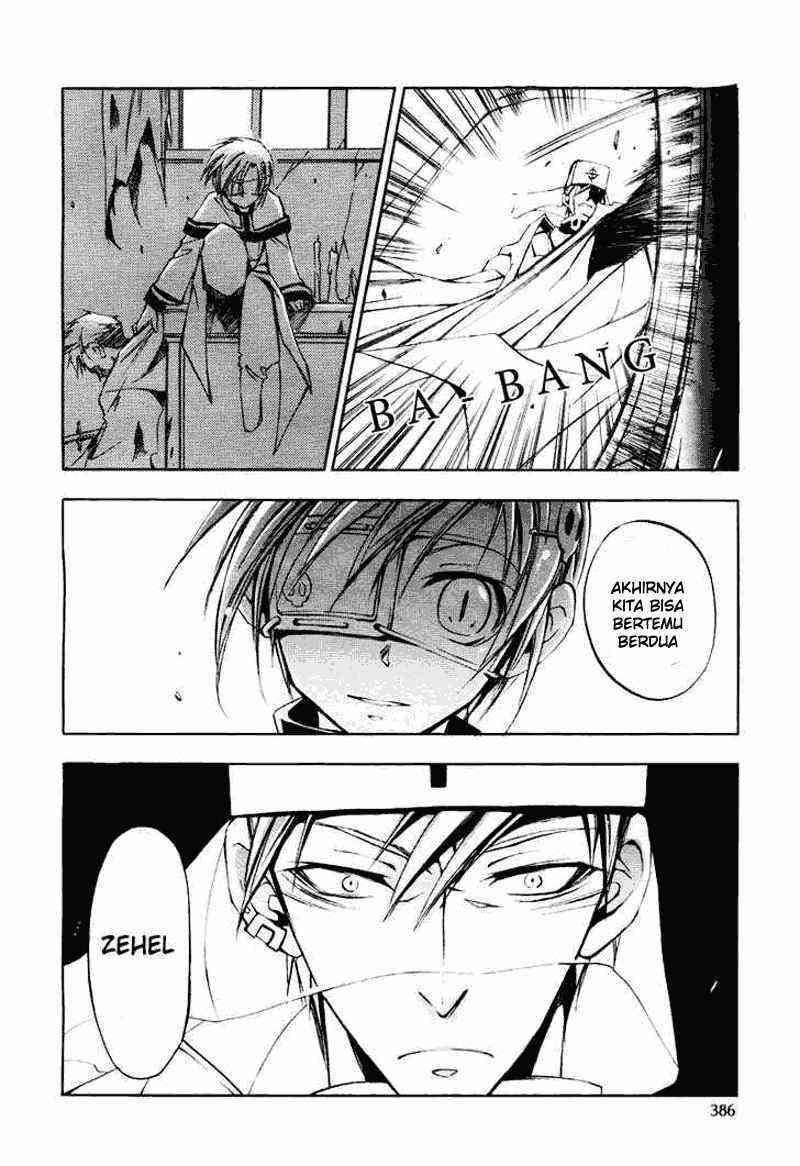 07 Ghost Chapter 14 - Halaman 30