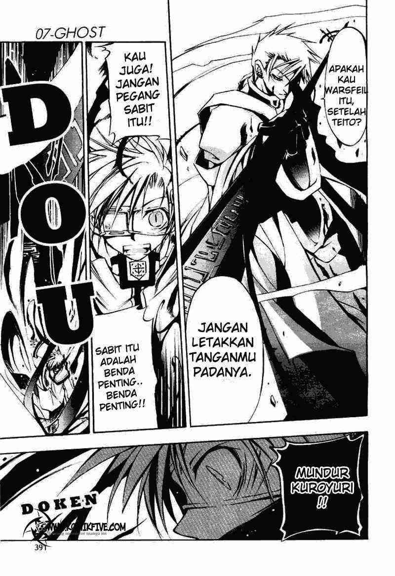 07 Ghost Chapter 14 - Halaman 5