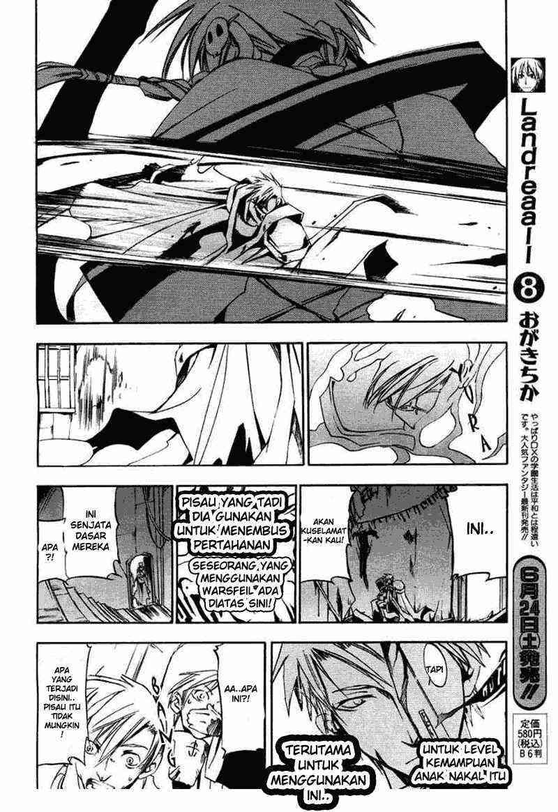 07 Ghost Chapter 14 - Halaman 6