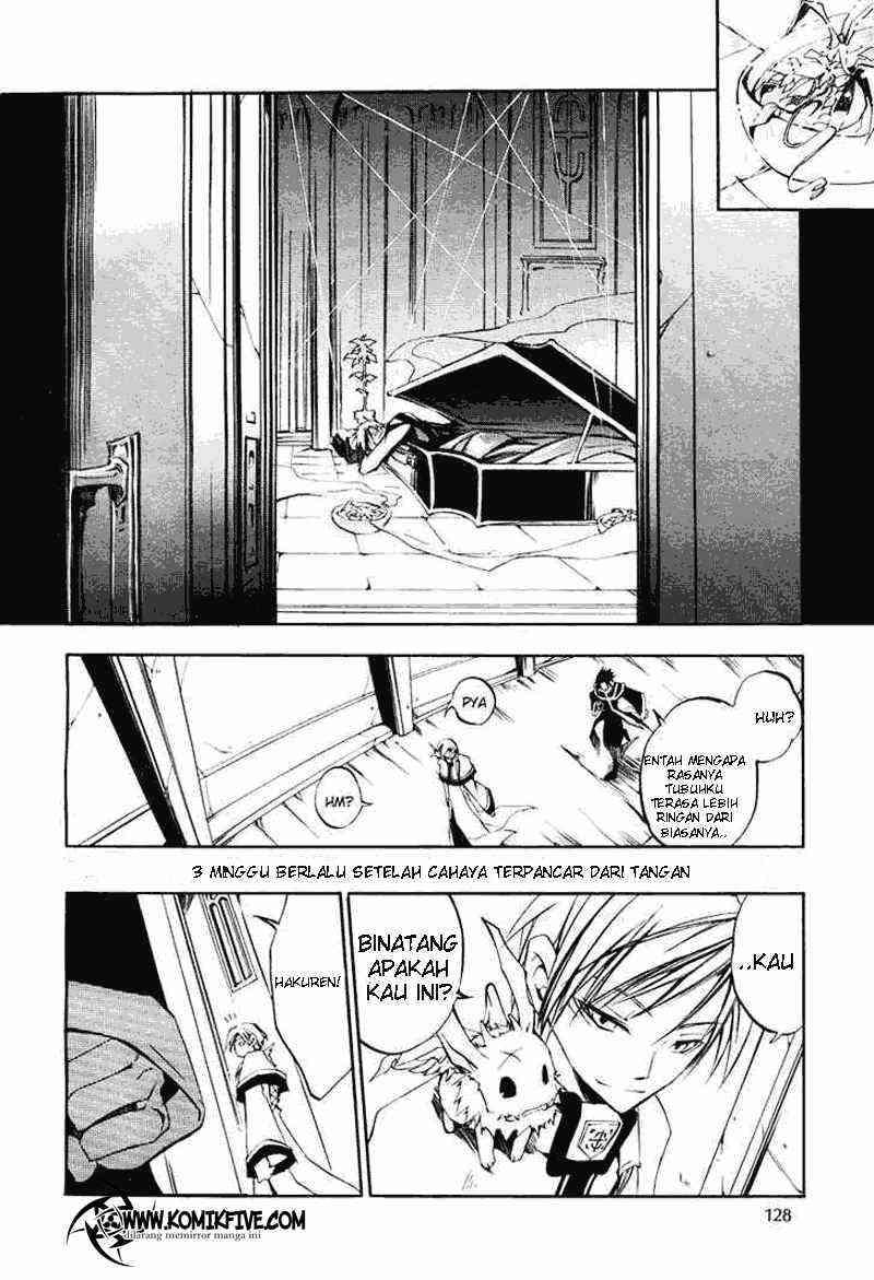 07 Ghost Chapter 13 - Halaman 11