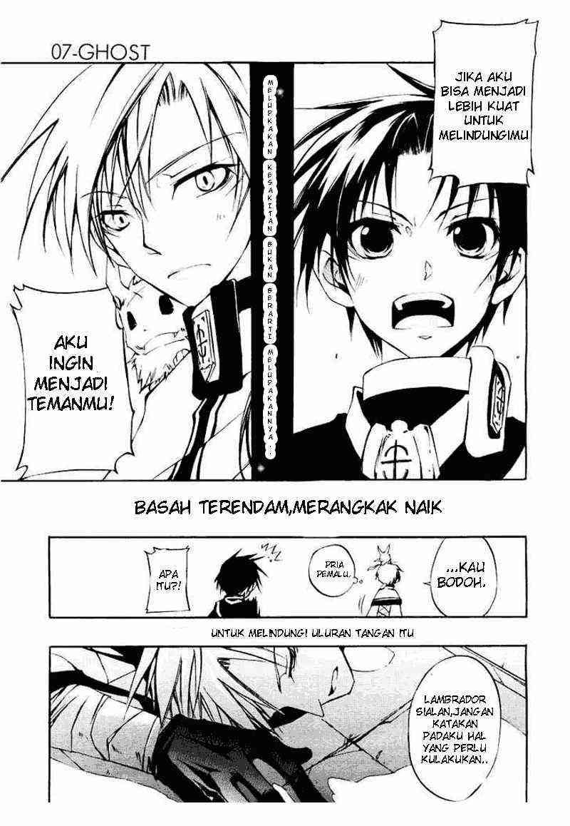 07 Ghost Chapter 13 - Halaman 12