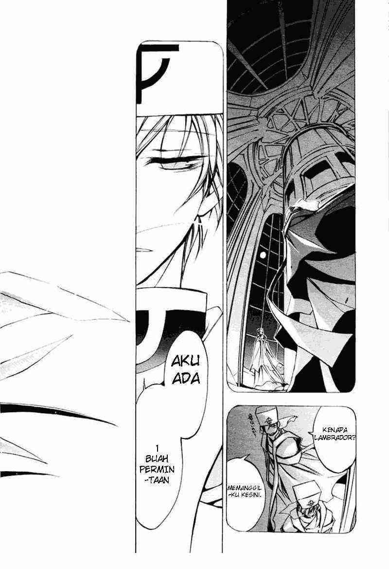 07 Ghost Chapter 13 - Halaman 13