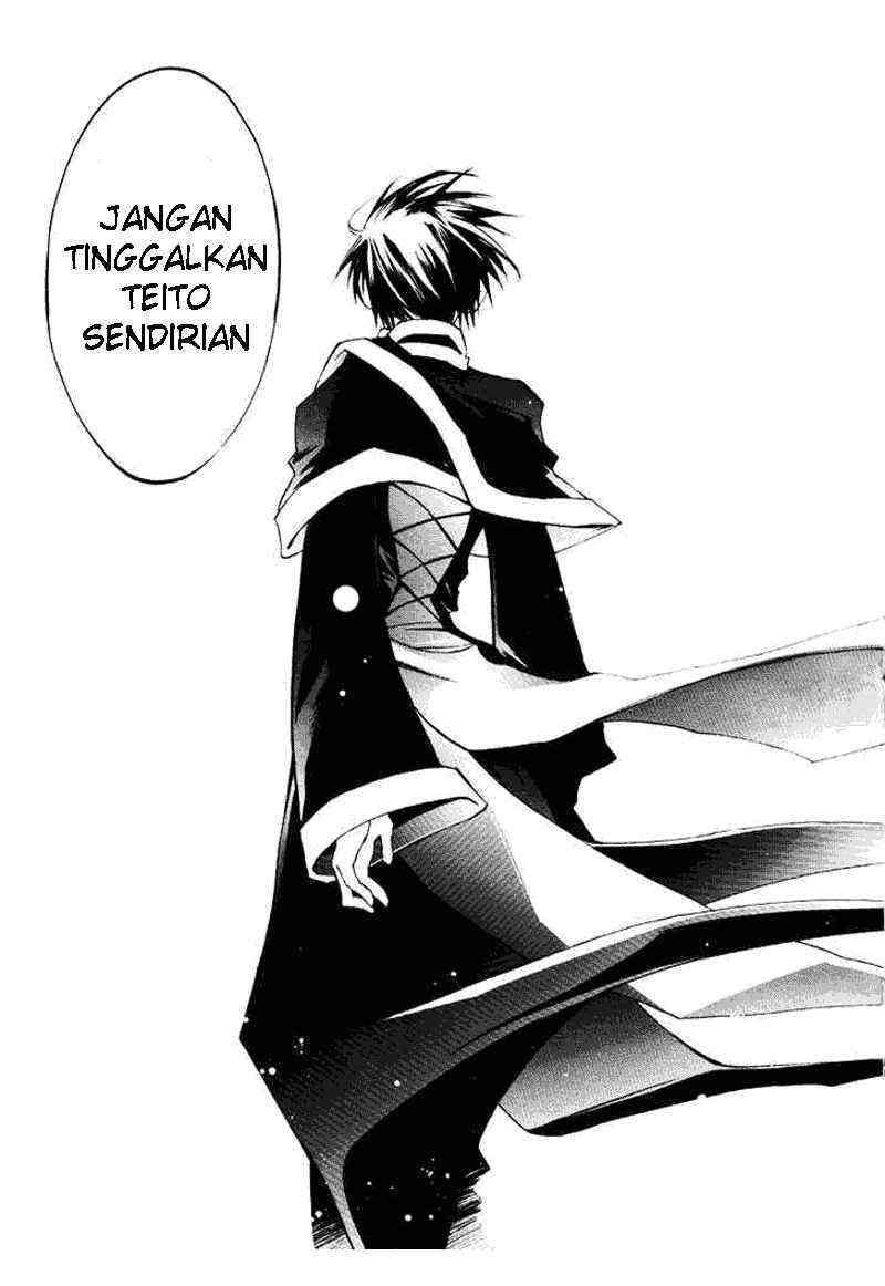 07 Ghost Chapter 13 - Halaman 15