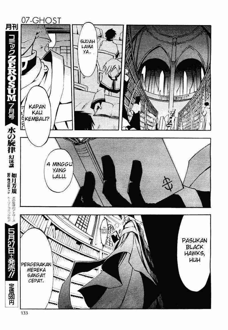 07 Ghost Chapter 13 - Halaman 17