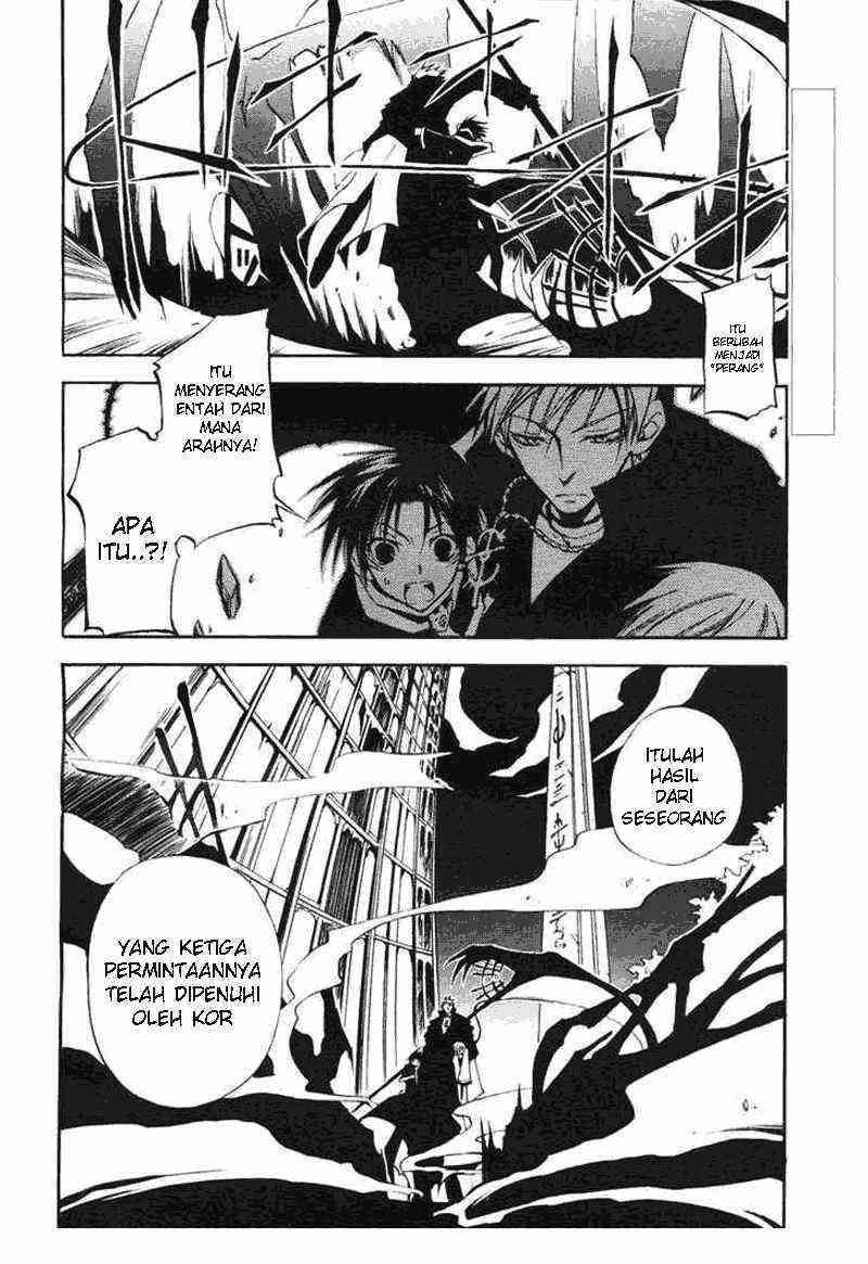 07 Ghost Chapter 13 - Halaman 21