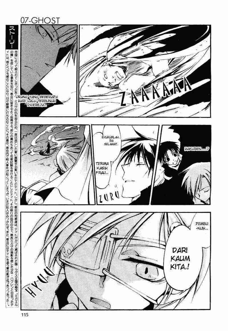 07 Ghost Chapter 13 - Halaman 22