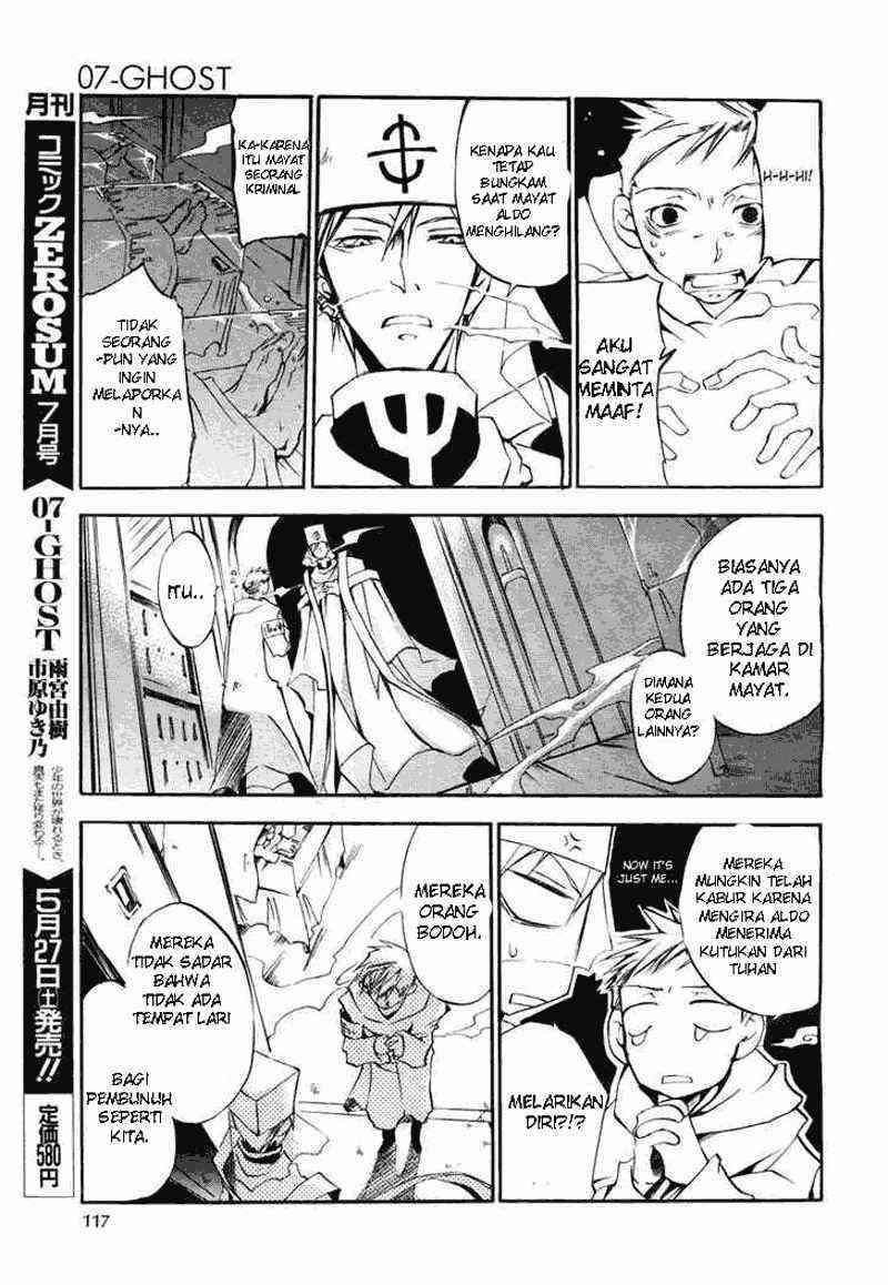 07 Ghost Chapter 13 - Halaman 24