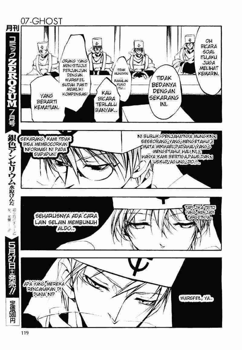 07 Ghost Chapter 13 - Halaman 25