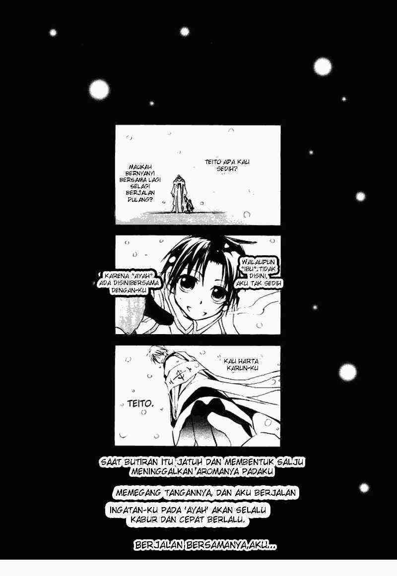 07 Ghost Chapter 13 - Halaman 26