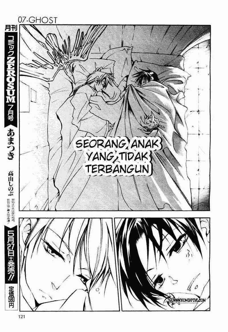 07 Ghost Chapter 13 - Halaman 3
