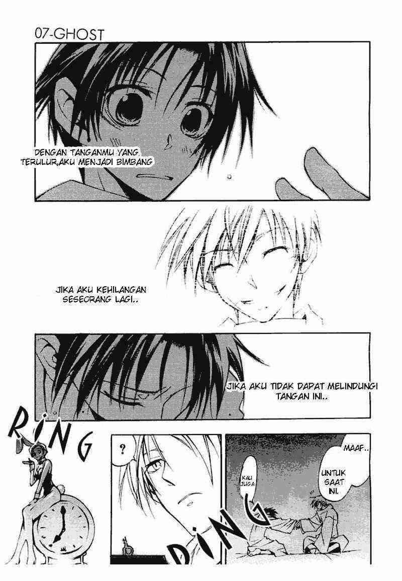 07 Ghost Chapter 13 - Halaman 7