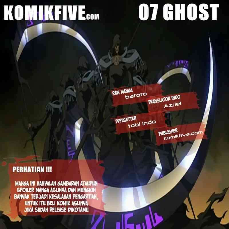 Komik 07 Ghost Chapter 12 gambar 1