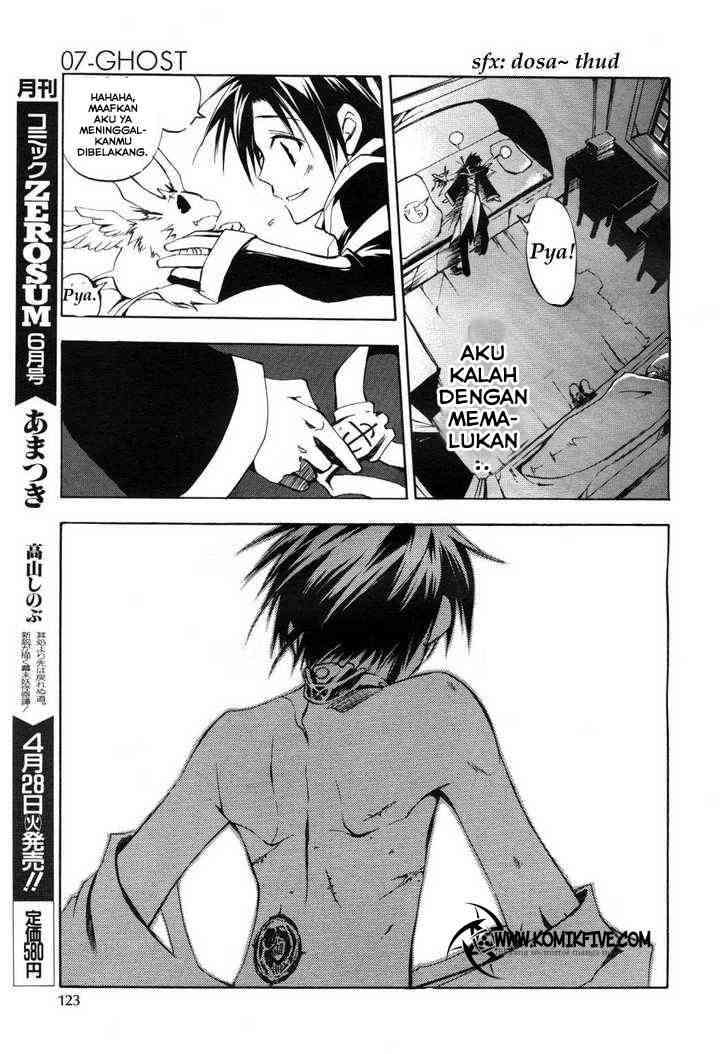 07 Ghost Chapter 12 - Halaman 11