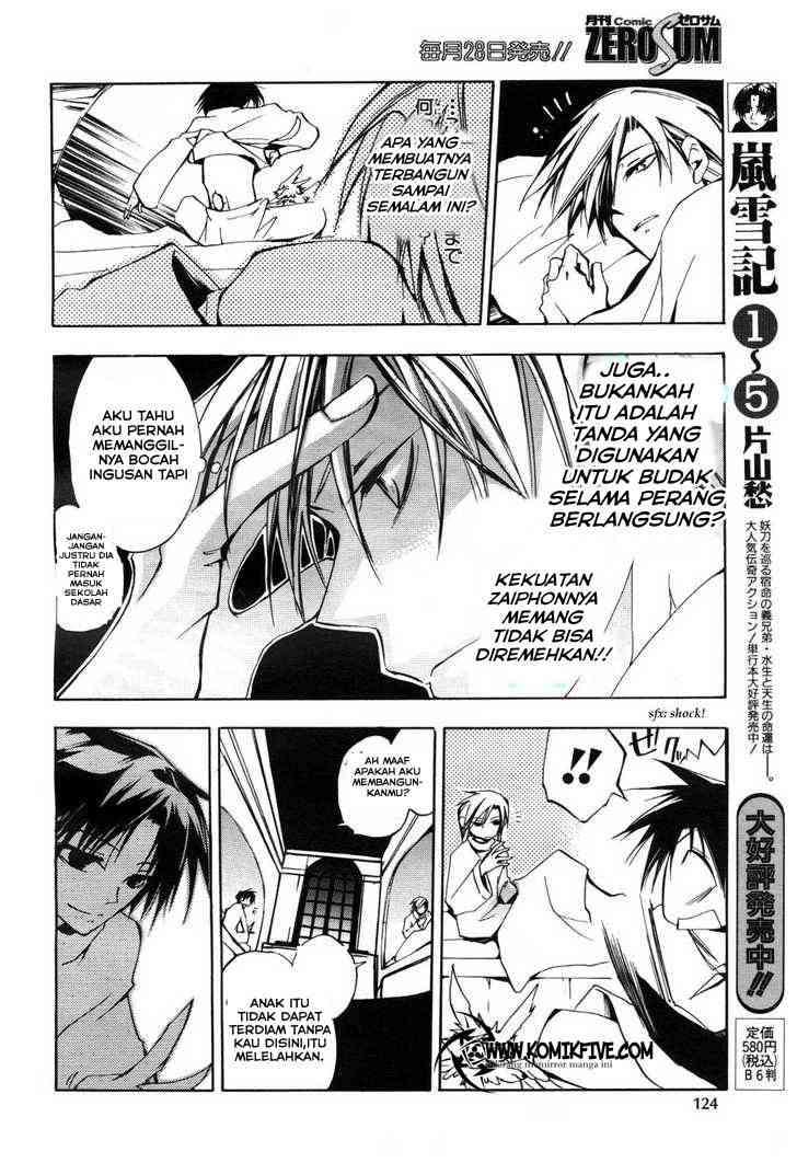 07 Ghost Chapter 12 - Halaman 12