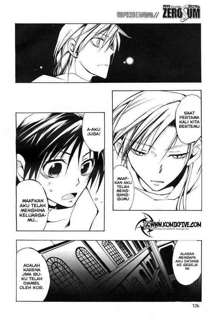 07 Ghost Chapter 12 - Halaman 14