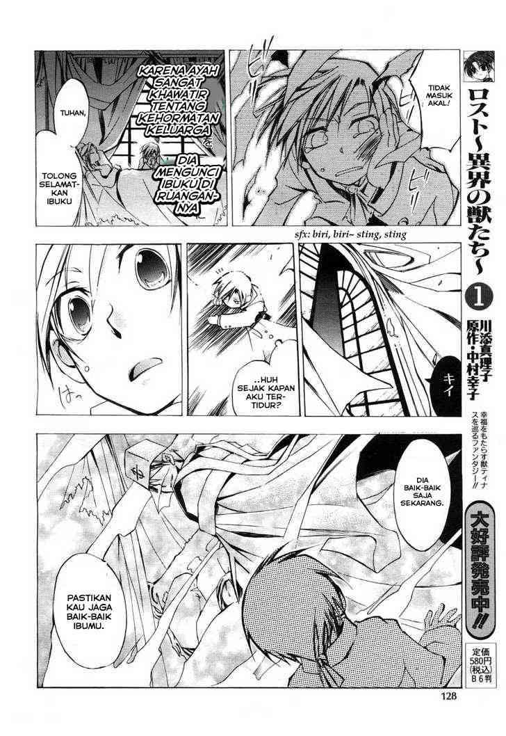 07 Ghost Chapter 12 - Halaman 16