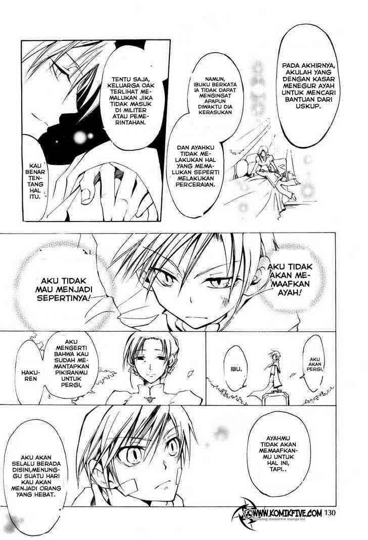 07 Ghost Chapter 12 - Halaman 18