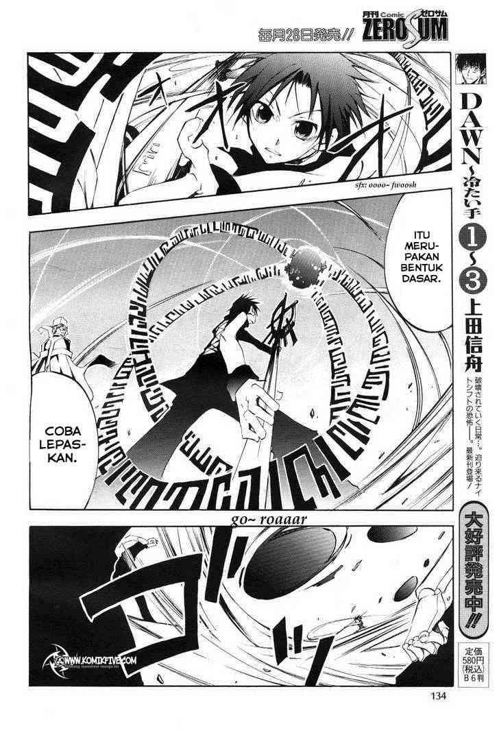 07 Ghost Chapter 12 - Halaman 22