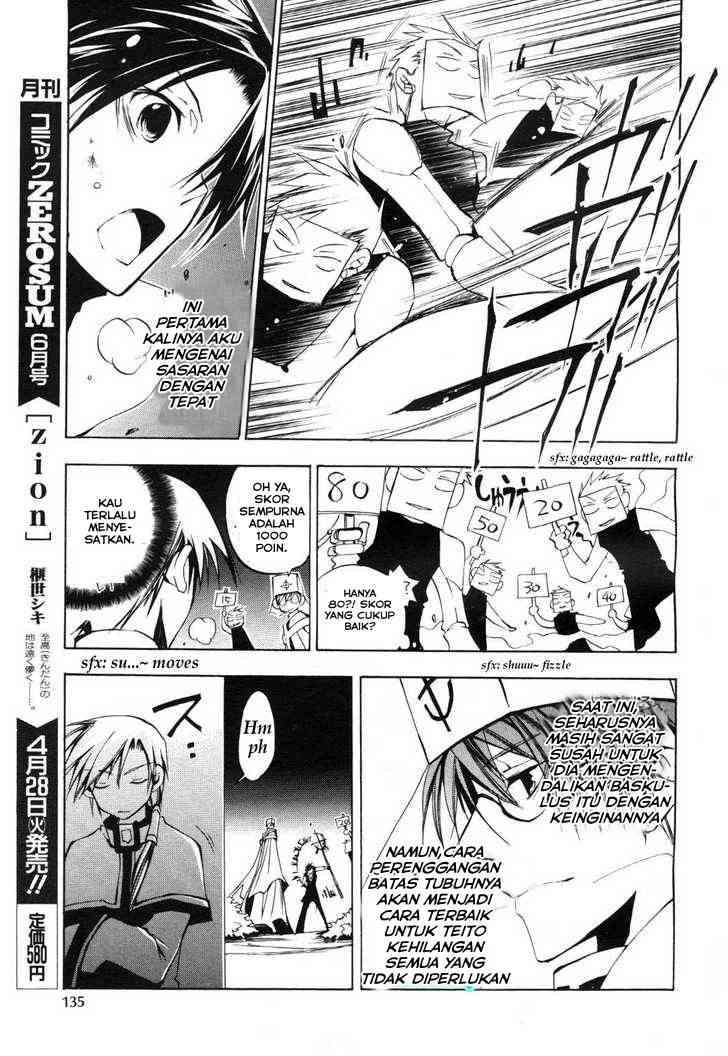 07 Ghost Chapter 12 - Halaman 23