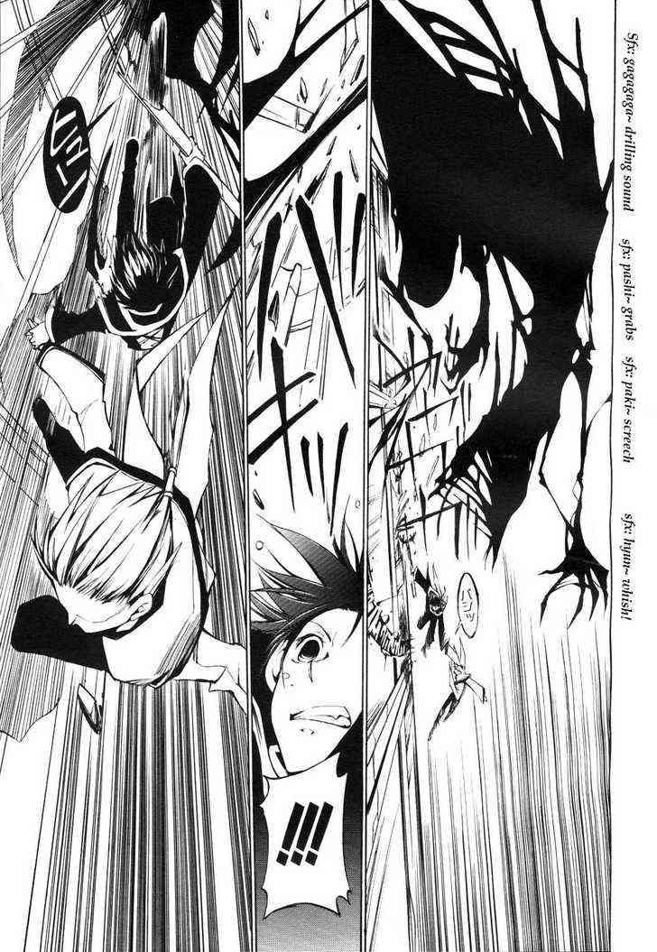 07 Ghost Chapter 12 - Halaman 27