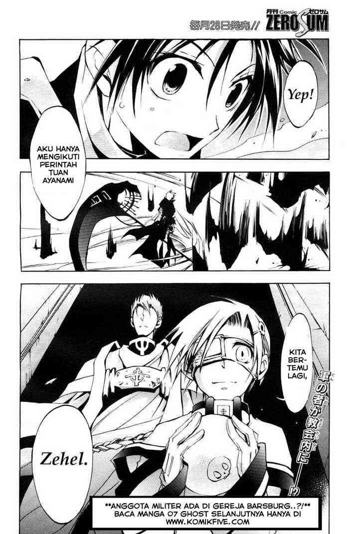 07 Ghost Chapter 12 - Halaman 30