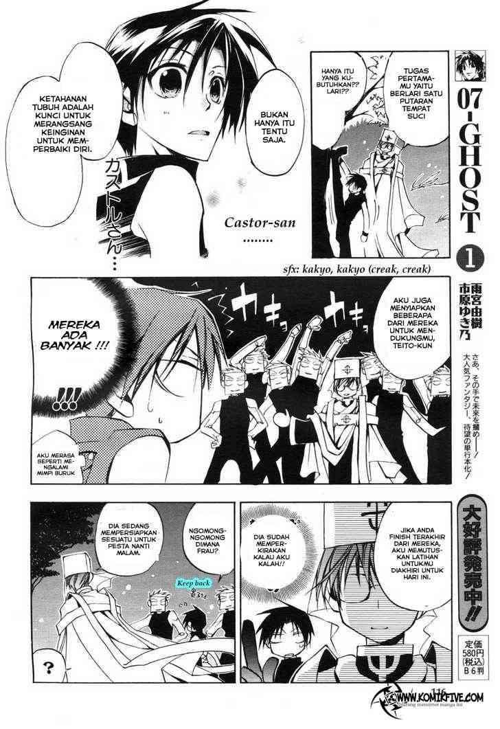 07 Ghost Chapter 12 - Halaman 4