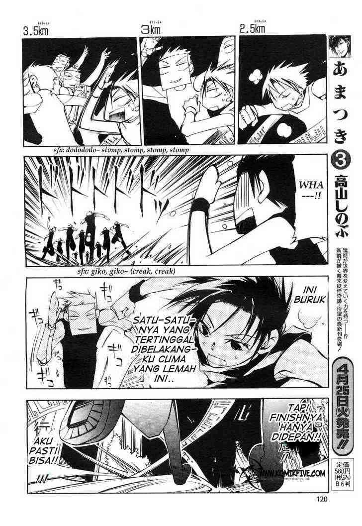07 Ghost Chapter 12 - Halaman 8