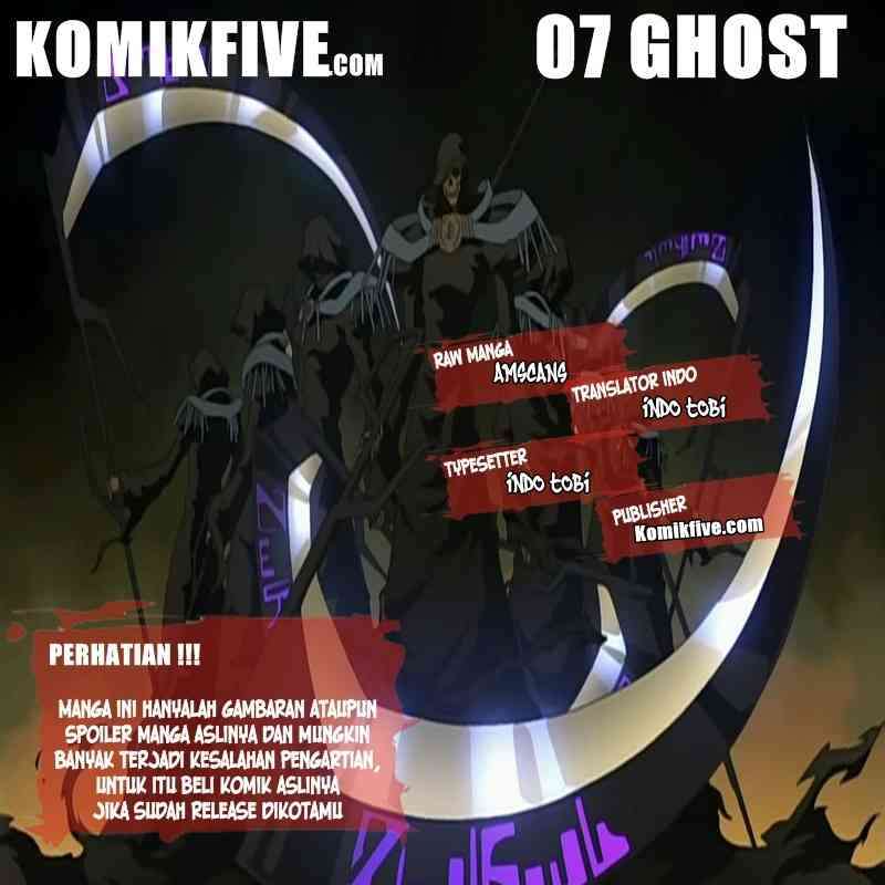 Komik 07 Ghost Chapter 11 gambar 1