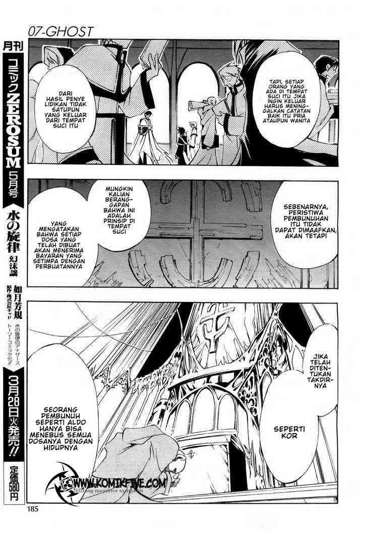 07 Ghost Chapter 11 - Halaman 11