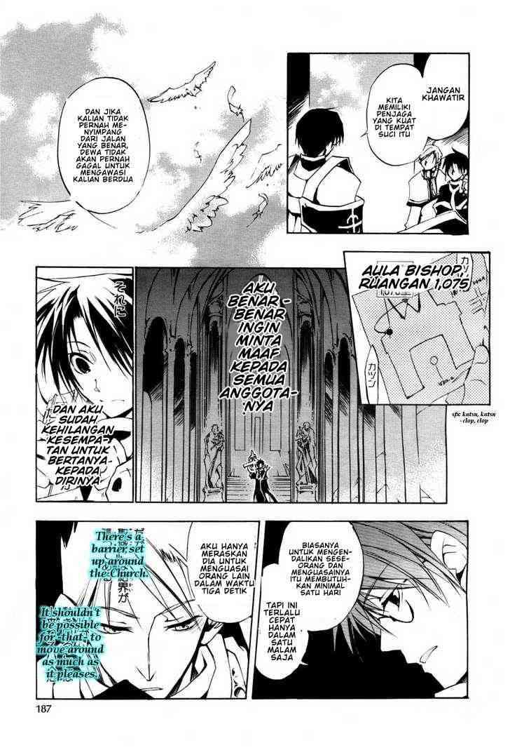 07 Ghost Chapter 11 - Halaman 13