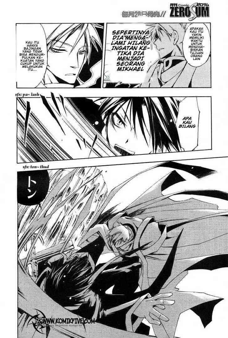 07 Ghost Chapter 11 - Halaman 18