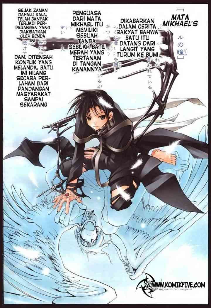 Manga 07 Ghost Chapter 11 gambar 2