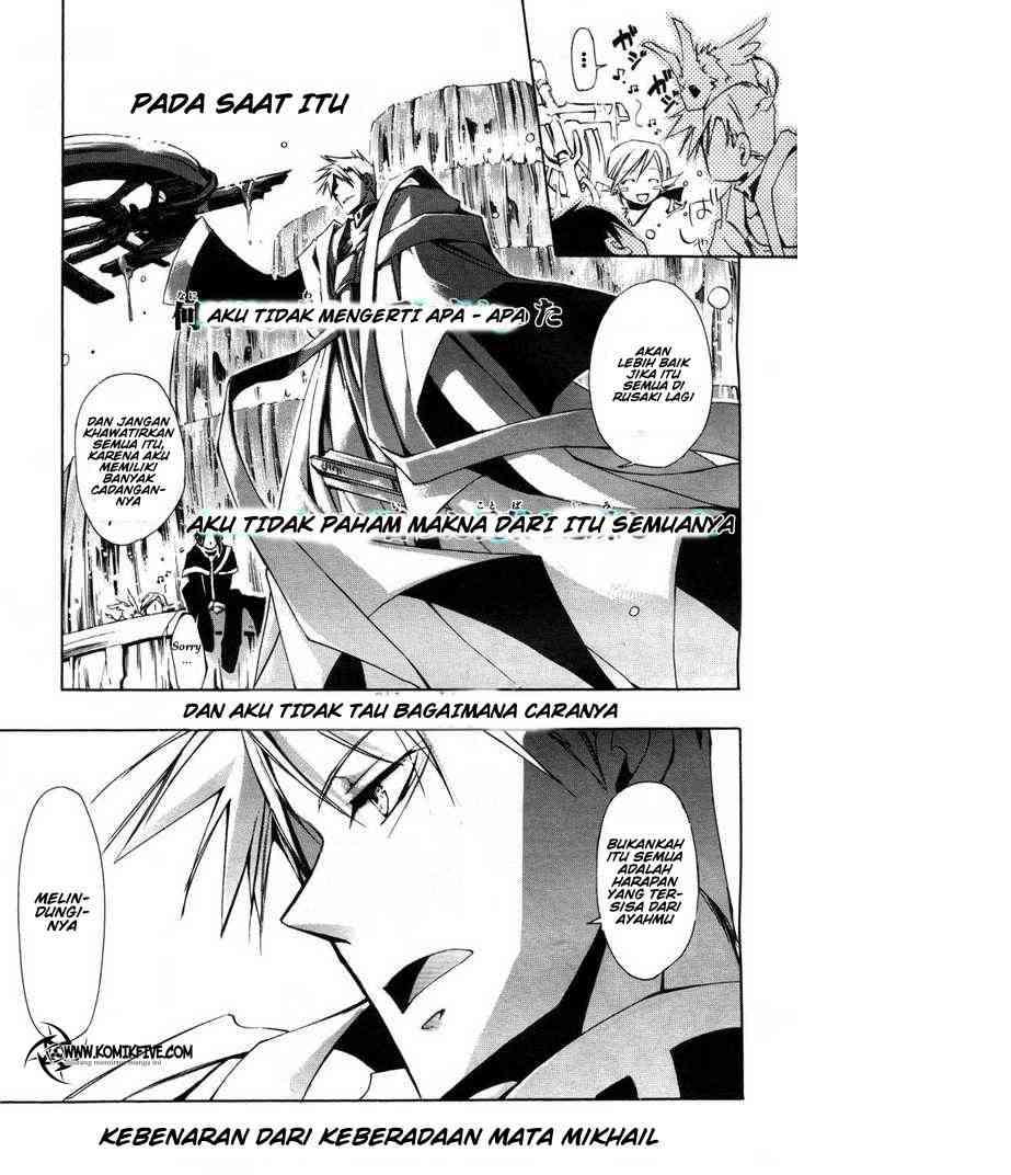 07 Ghost Chapter 11 - Halaman 21