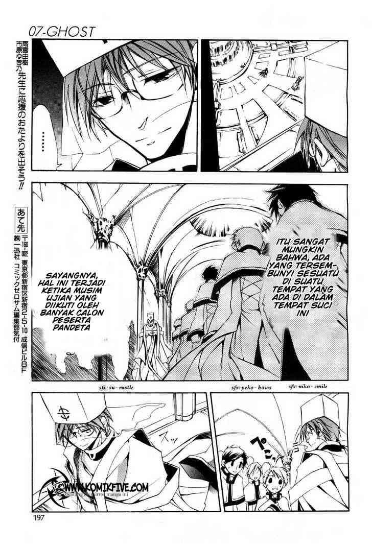 07 Ghost Chapter 11 - Halaman 23