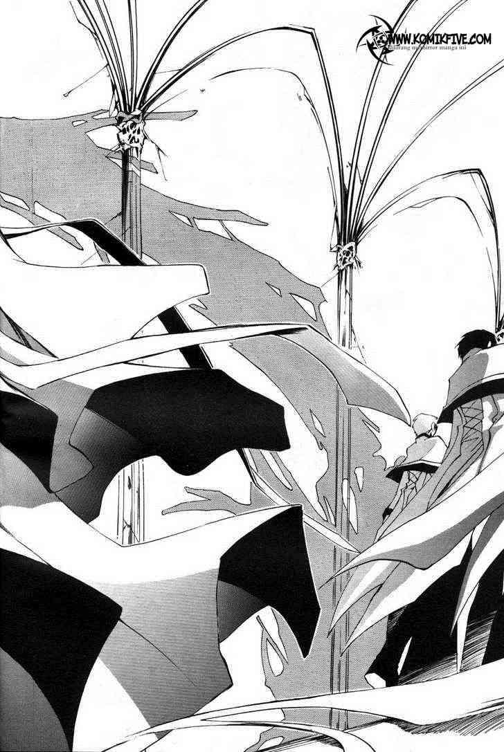 07 Ghost Chapter 11 - Halaman 24