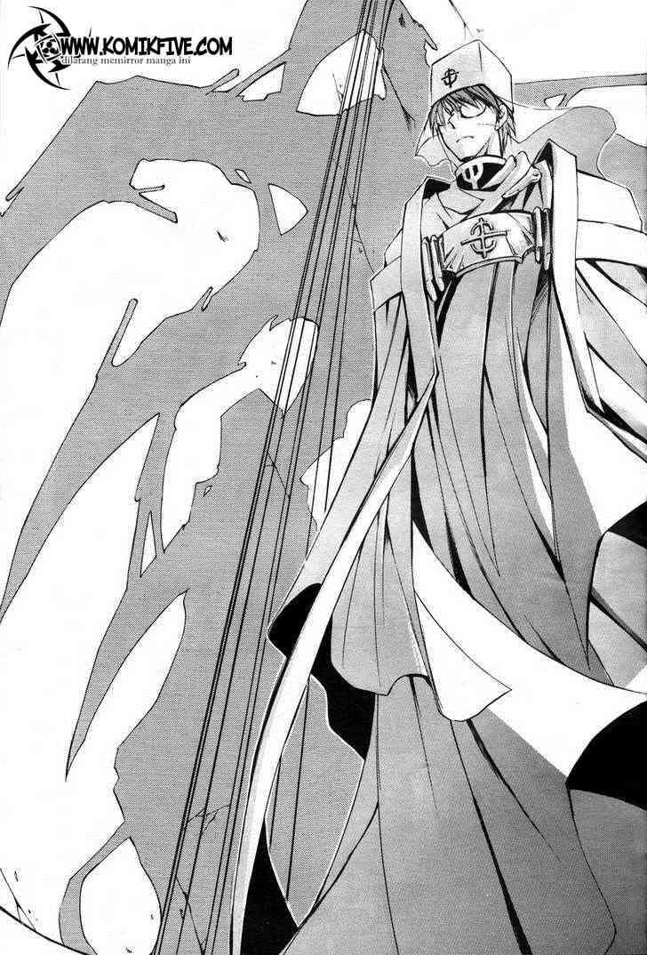 07 Ghost Chapter 11 - Halaman 25